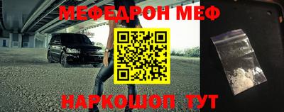 хмурый Кингисепп