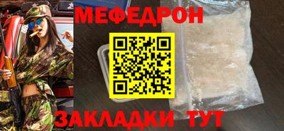 хмурый Кингисепп
