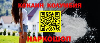 хмурый Кингисепп
