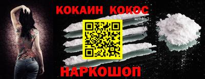 прущая мука Кинель