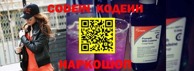 мет Кимры