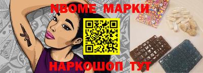 мет Кимры