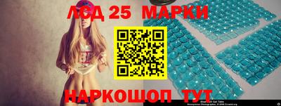 мет Кимры