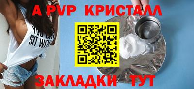 хмурый Кингисепп