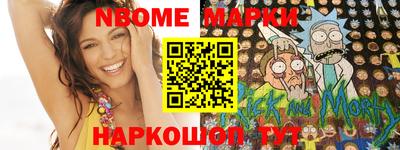 мет Кимры