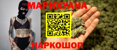 мет Кимры