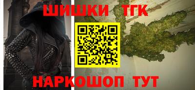 прущая мука Кинель