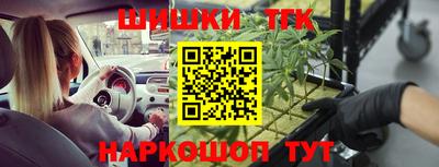 прущая мука Кинель