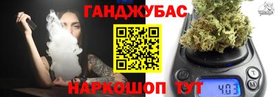 хмурый Кингисепп