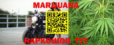 мет Кимры