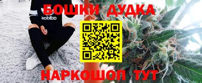 прущая мука Кинель