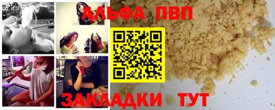 мет Кимры