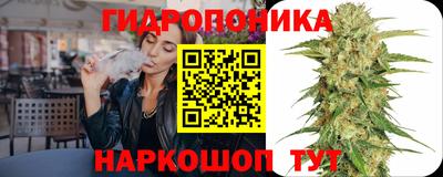 прущая мука Кинель