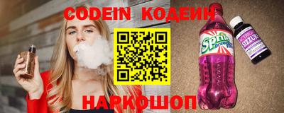 хмурый Кингисепп
