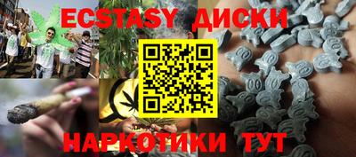хмурый Кингисепп