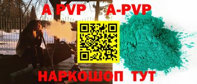 мет Кимры