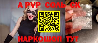 мет Кимры