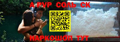 мет Кимры