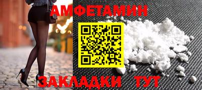 хмурый Кингисепп