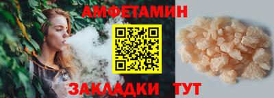 хмурый Кингисепп