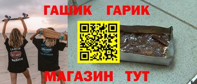 хмурый Кингисепп