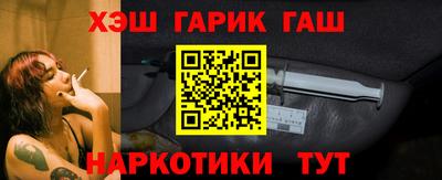 прущая мука Кинель