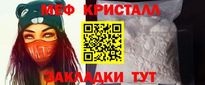 хмурый Кингисепп