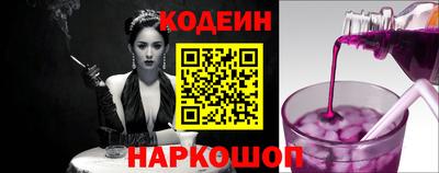 хмурый Кингисепп
