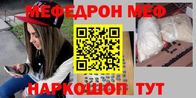 хмурый Кингисепп